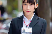 富田優衣 巨乳の美人な女子社員にセクハラ健康診断！手マンでまんこを鬼責めされ潮吹き絶頂