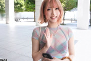 法学部のインテリギャル！美クビレ美巨乳ギャル！金髪爆尻性豪ギャル