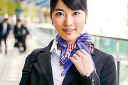 由愛可奈 現役キャビンアテンダントとヤレる裏売春クラブ！ハイクラス美女がオマンコで肉体ご奉仕！