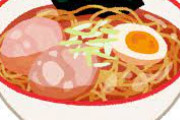 【画像】ラーメン屋にこんな女の子がいたらどうする？