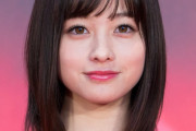 【画像】橋本環奈さん、やらしいフ○ラ顔で咥えてしまうｗｗｗｗｗ