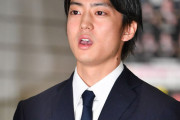 【悲報】伊藤健太郎さん、つむ