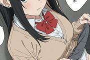 【エロ漫画】絶滅寸前人類の繁殖計画…！専用性処理係になった黒髪美少女のクールエルフJKと仲を深めて濃厚な関係に…！