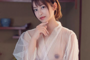 佐倉みこ　和風俗本舗で透け襦袢に乳首スケスケの姿で精神性意お客様をおもてなし。