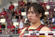 やり投げ北口榛花、Fカップムチムチ画像が可愛すぎる！世界陸上2019ドーハ予選で日本記録保持者がぽっちゃりかわいいと話題に！身長体重wikiプロフィール有