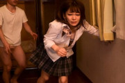 有村のぞみ まだスレてないパイパンJKまんこに何度も中出し鬼畜レイプ！自宅で逃げ回る美尻にバックで突きまくるヤバい家庭教師！