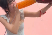 【動画】プールではしゃぎ倒す安心系が撮られるｗｗｗｗｗｗｗｗｗｗｗｗｗｗｗｗ