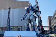 【画像】福岡ららぽーとνガンダム、完成する。