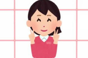 【エロ板まとめ】  【悲報】美少女JKさん、動画で加工が取れて…微妙に化けの皮が剥がれてしまうwvuwvuwvuwvuwvu