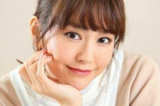 【おぉっ】桐谷美玲さん、寒色アイメイクが綺麗すぎてファン絶賛ｗｗｗｗｗｗｗｗｗ（画像あり）