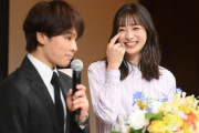 【悲報】足立梨花さんの結婚会見、全然話題にならない……