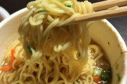 【悲報】日清カップヌードル　1個214円→236円に　6月に値上げへ　　どん兵衛、チキンラーメンなど　10ー13％値上げ…