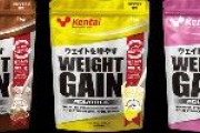 【悲報】ワイ体重45kgが毎日筋トレと粉飴プロテインとたまに家系ラーメンや牛丼大盛食べた結果