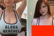 【エロ動画 素人】 ネットで話題になった伝説の巨乳美女が5年でここまで変わり果てる