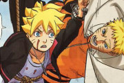 【画像】うずまきナルトさん、弱いwwwww【BORUTO】