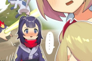 ポケモンアルセウスとかいう性癖全開のエッチな女の子だらけのゲームｗｗｗｗｗｗｗｗｗ