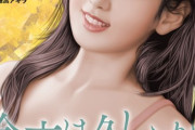 【フル無料】【デジタル版】漫画人妻快楽庵 Vol.68hitomi