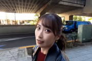 今、セフレで一番エロい推し妻、紹介します。チ〇ポ大好き誰の精子でも美味しくごっくんするデカ尻セフレ妻わかさん 28歳