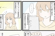 【悲報】アニメオタクの女の子さん、アニメを卒業してしまうｗｗｗｗｗｗ