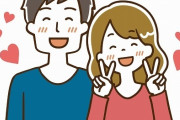 【！！？】弟が俺の『元カノ』と結婚したんだがｗｗｗｗｗｗｗ