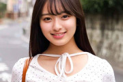 かほちゃん【ORECZ-700】清楚で可愛い女子大生かほちゃんの初絶頂中出しレビュー