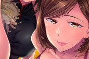 【フル無料】リラクゼーション癒香 CGノベル版hitomi