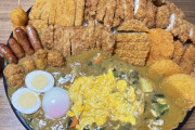 【画像】ココイチ全種盛りカレーがすごいｗｗｗｗｗｗｗｗｗｗｗｗｗｗｗ