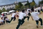 【悲報】陰キャ、運動会でウケ狙いして女子達にガチでキレられてしまう
