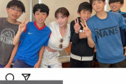 【画像】深田えいみ、イベで12歳のキッズに「いつも見てます！」と声をかけられるｗ