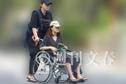 【画像】元ＡＫＢ前田敦子、離婚ｗｗ