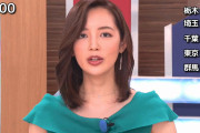 淫語女子アナ35 チ○ポ椅子ライディング女王 美咲かんなSP Post1