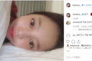 元KARAのク・ハラが遺体で発見　インスタ最後の投稿が「お休み」　6月はおっぱいポロリも