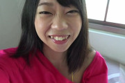 【画像】青山ひかるちゃんの笑顔ｗｗｗｗｗｗｗｗｗ
