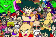 ドラゴンボールを初めて読む大人の反応が面白いと話題に