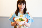 元AV女優の上原亜衣さん、人気ラーメン店とコラボ  『あいの潮らーめん』を限定販売