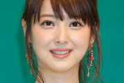 【画像】第2子妊娠の佐々木希さん、インスタに心無いコメントが相次ぎ書き込まれる