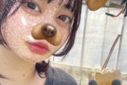 【画像】農業女子、凄いいい身体をしていた