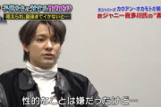 政治家女子48党(旧NHK党)がNHK総合で衝撃の政見放送！ 「元ジャニーズJr.の性的被害」の特集VTRを政見放送として9分間流す…　視聴者驚き