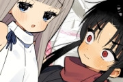 ショタとか男の娘で抜くとお前モホモホ言うけど