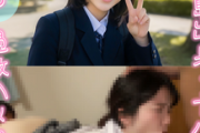 FC2 PPV 4953775【3P】18歳Gカップ 離島出身・純朴芋陰キャ 卒業直後に２穴貫通 立てなくなるまで突き続けた最過激4回射精映像※数量限定先着順で原盤送付