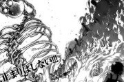 【悲報】進撃の巨人、まんま北欧神話のパクリのまま話が終わりそうｗｗｗ
