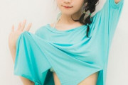 【超朗報】声優・小倉唯さんの写真集がとんでもなくｗｗｗｗｗｗｗｗｗ（画像あり）