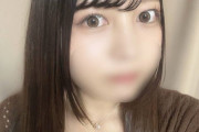 【2026最新】エロ動画 素人｜デリヘル面接に来た敏感19歳かのんの中出し調教