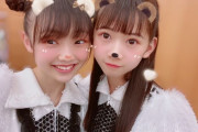 岡村＆山﨑の新作萌え可愛い画像ｷﾀ━━━━━━━━━━━(ﾟ∀ﾟ)━━━━━━━━━━!!!!