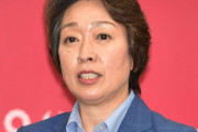 【速報】川淵さん会長になれなかった? 公認候補筆頭はベロチューおばさんこと橋本聖子さんか！？
