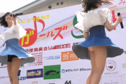 【画像】アイドルさん、見せパンを履き忘れ生パンチラｗｗｗｗｗｗｗｗｗｗｗｗｗｗｗｗｗｗｗ(※画像あり)