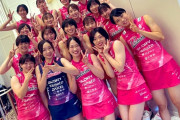【画像】女子バレーチーム「ケツの写真対策してみた！」