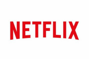 【朗報】Netflix｢課金してるのに利用してないユーザー無駄だから退会させるわ｣