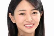 【画像】美人気象予報士の高安奈緒子さん、爆乳を強調してしまう
