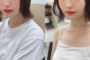 【画像】美容院さん、ビフォーアフターの写真で何故か服を脱がしてしまうｗｗｗ